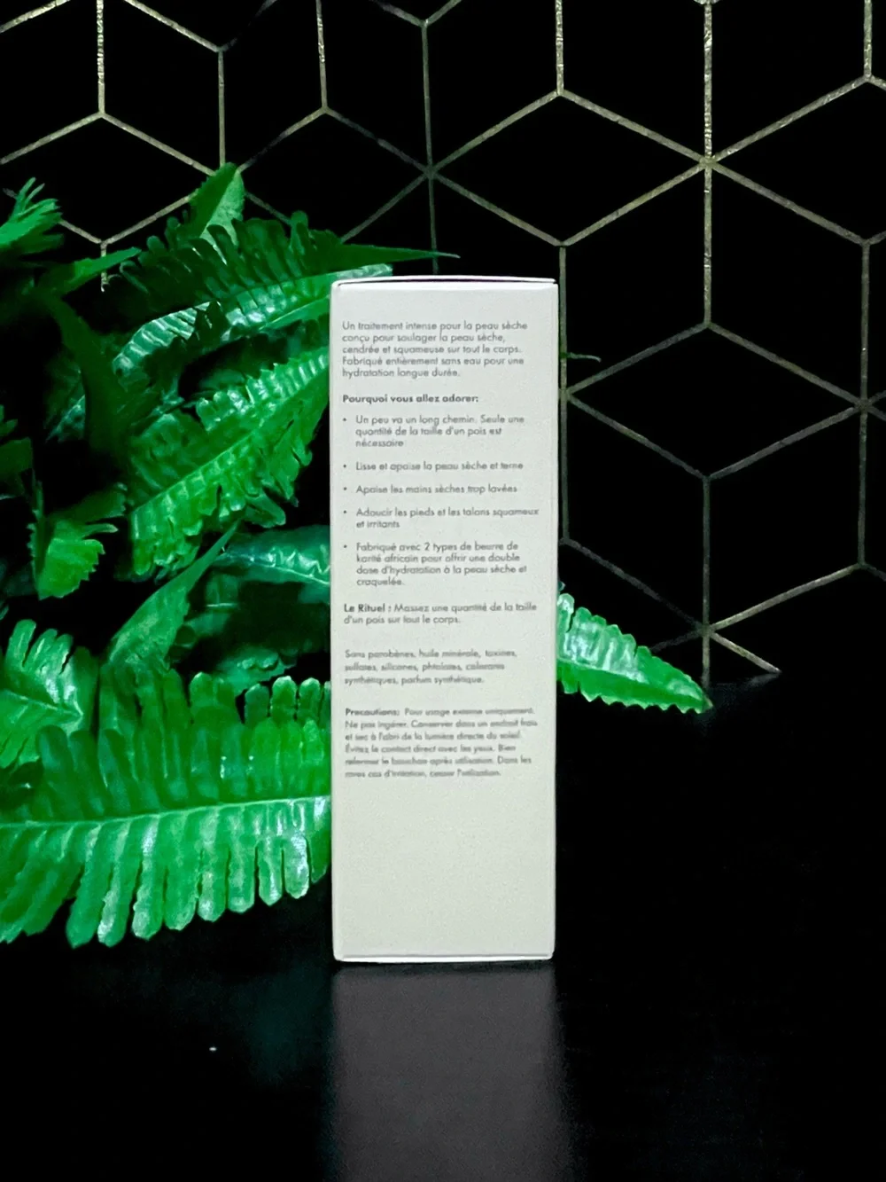 54 Thrones African Beauty Butter: Ghanaian Coconut + Moroccan Almond